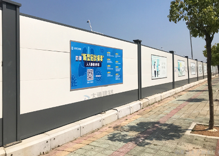 深圳施工圍擋市政標(biāo)準(zhǔn)要求的圍擋高度有哪些？