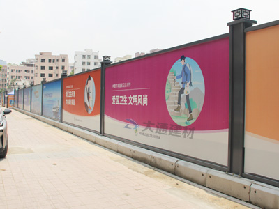 工地施工圍擋的價(jià)格是怎么計(jì)算的？