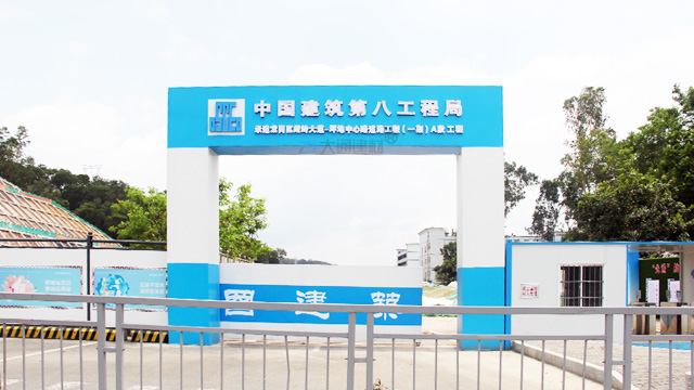 鋼結(jié)構工地大門-建筑工地大門-項目部大門