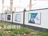 工地施工為什么要做圍擋隔離？