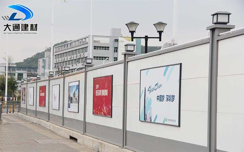 建筑工地施工圍擋材料規(guī)格參數(shù)要求，深圳大通建材有限公司