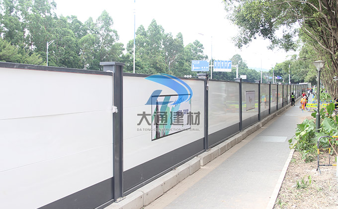 深圳大通建材圍擋廠家圍擋多少錢呢？