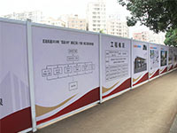 PVC活動圍擋，pvc圍擋優(yōu)勢？