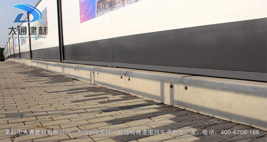深圳大通建材裝配式鋼結(jié)構(gòu)烤漆圍擋生產(chǎn)批發(fā)廠家，聯(lián)系電話：400-6709-186，官網(wǎng)：www.dishei.com.cn