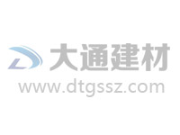 深圳市大通建材生產(chǎn)批發(fā)的鋼圍擋特點(diǎn)有哪些？